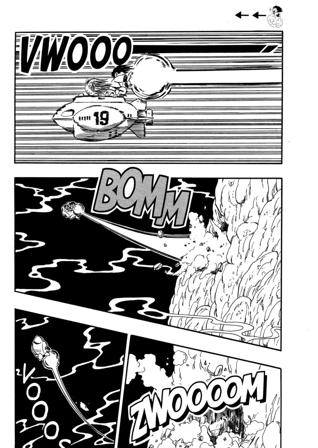 Read Dragon Ball chapter 79 image 14 on Lezhin