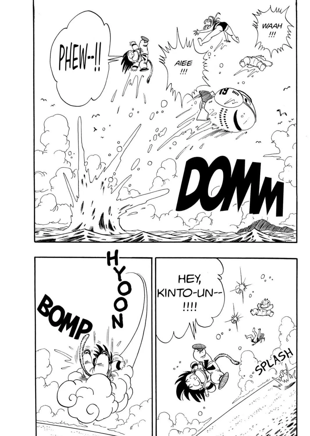 Read Dragon Ball chapter 79 image 16 on Lezhin