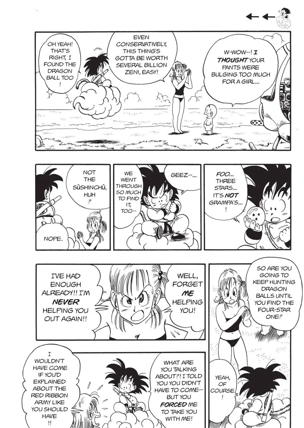Read Dragon Ball chapter 79 image 24 on Lezhin