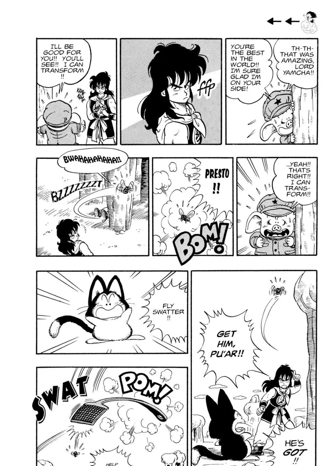 Read Dragon Ball chapter 8 image 16 on Lezhin