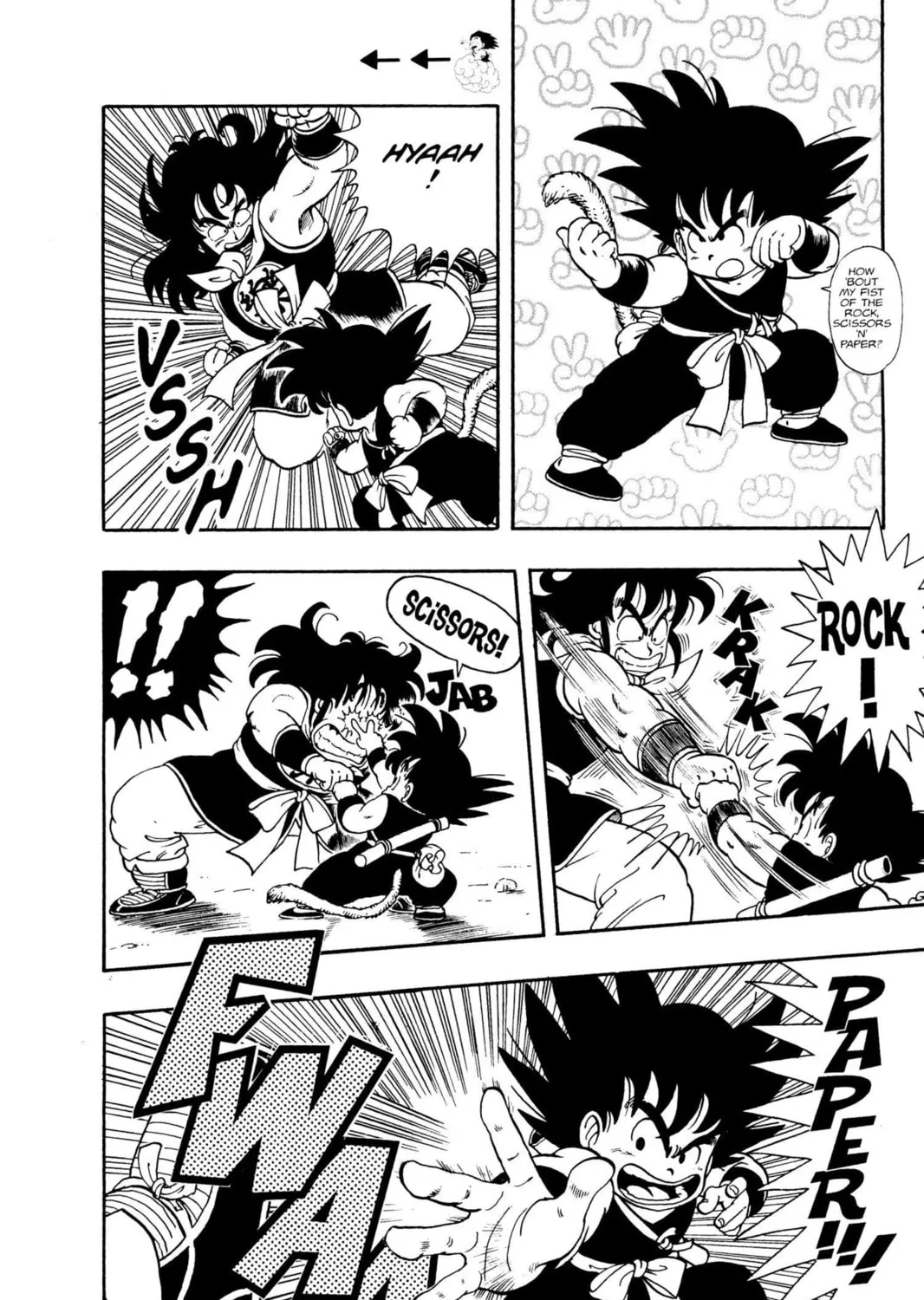 Read Dragon Ball chapter 8 image 20 on Lezhin