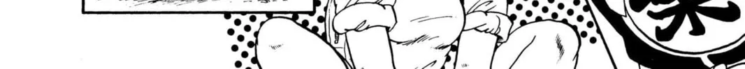 Read Dragon Ball chapter 8 image 25 on Lezhin