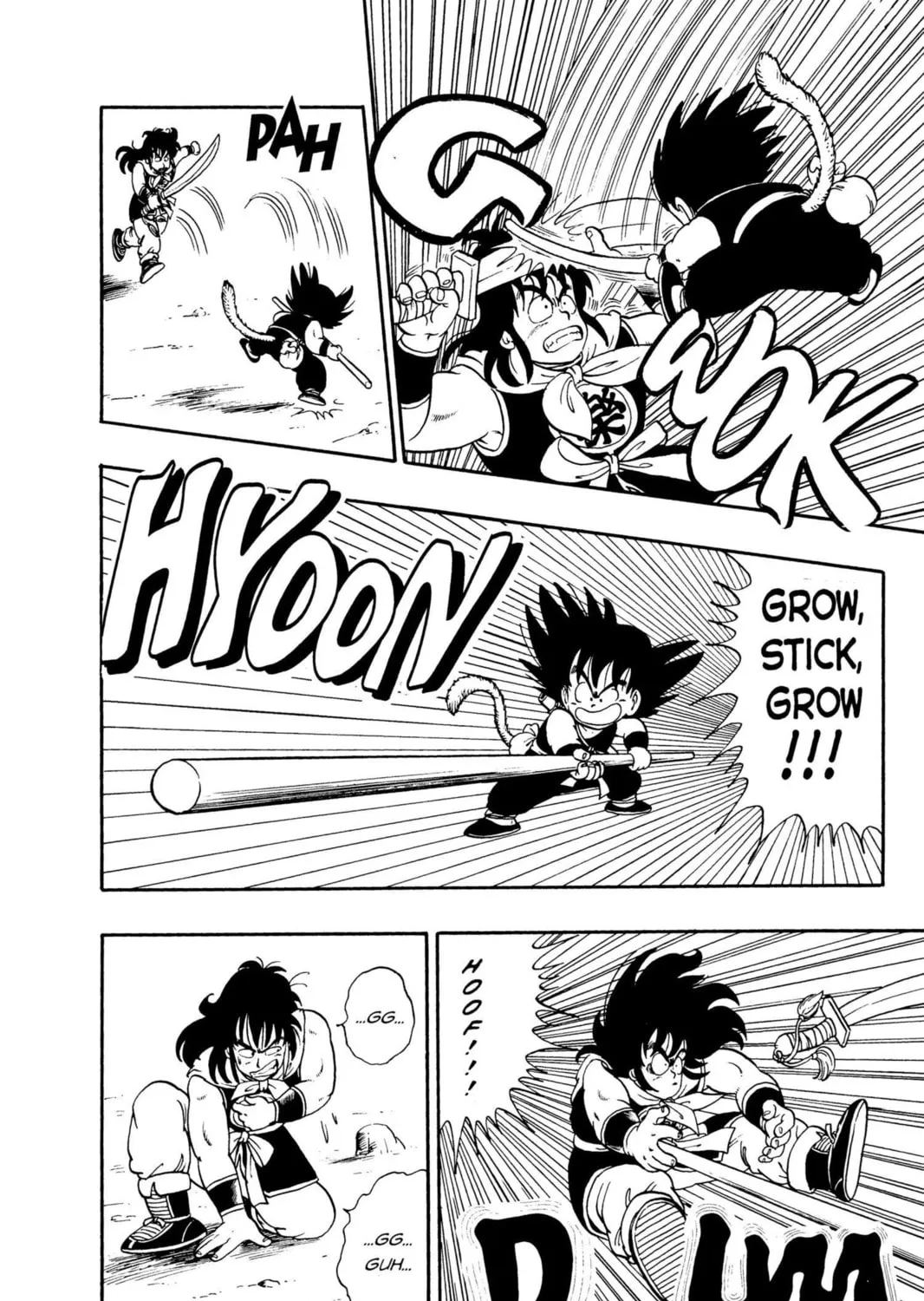 Read Dragon Ball chapter 8 image 8 on Lezhin