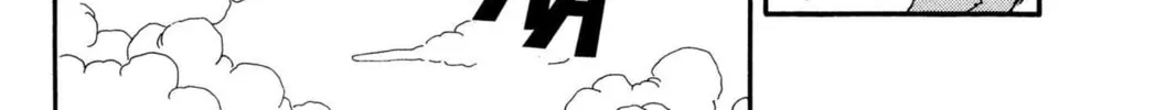 Read Dragon Ball chapter 80 image 9 on Lezhin