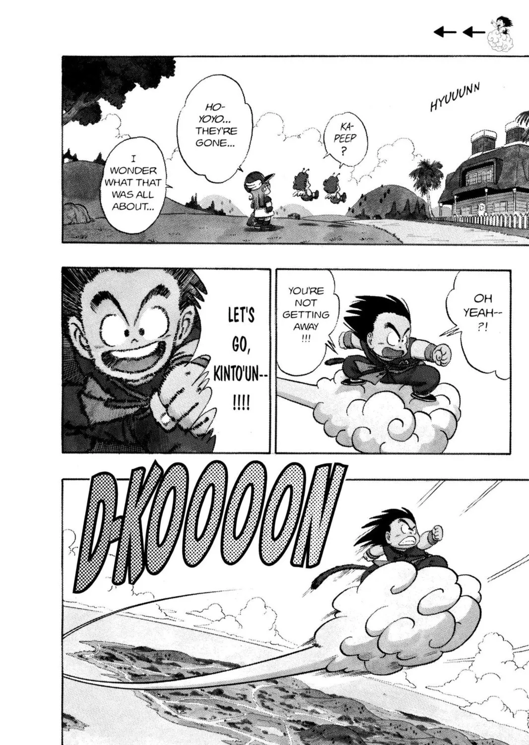 Read Dragon Ball chapter 81 image 14 on Lezhin