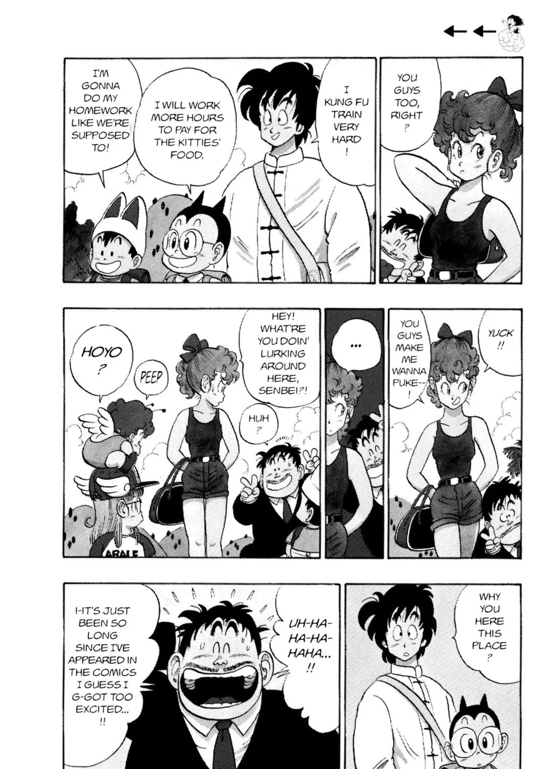 Read Dragon Ball chapter 81 image 2 on Lezhin