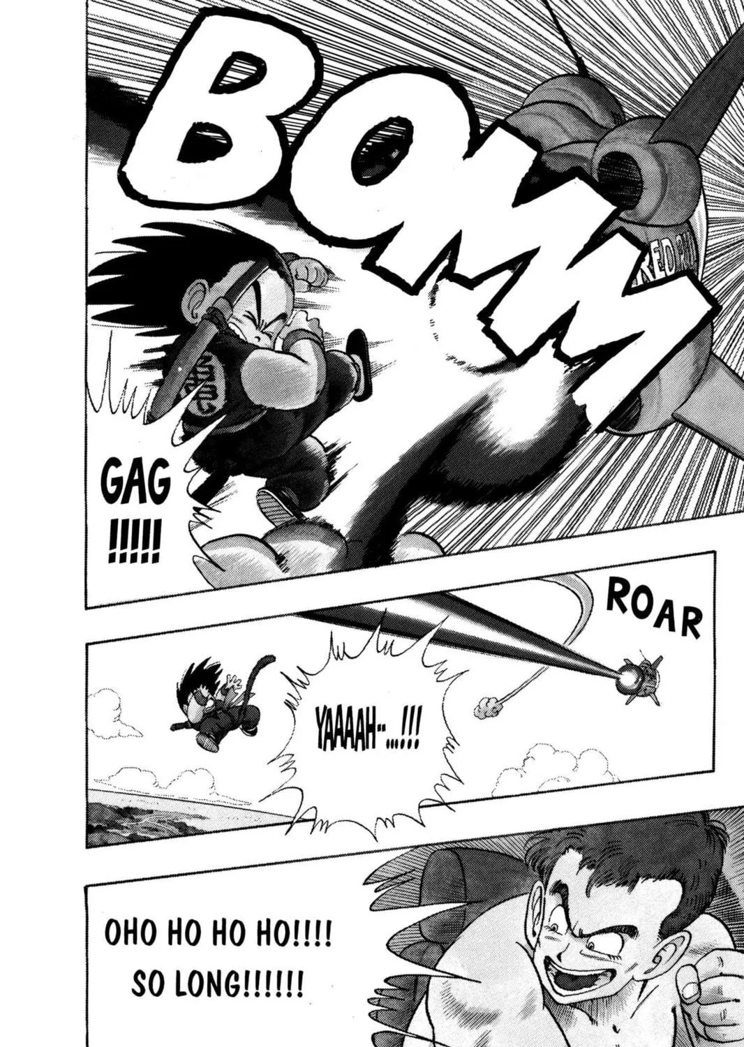 Read Dragon Ball chapter 81 image 22 on Lezhin