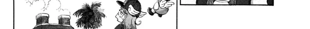 Read Dragon Ball chapter 81 image 9 on Lezhin