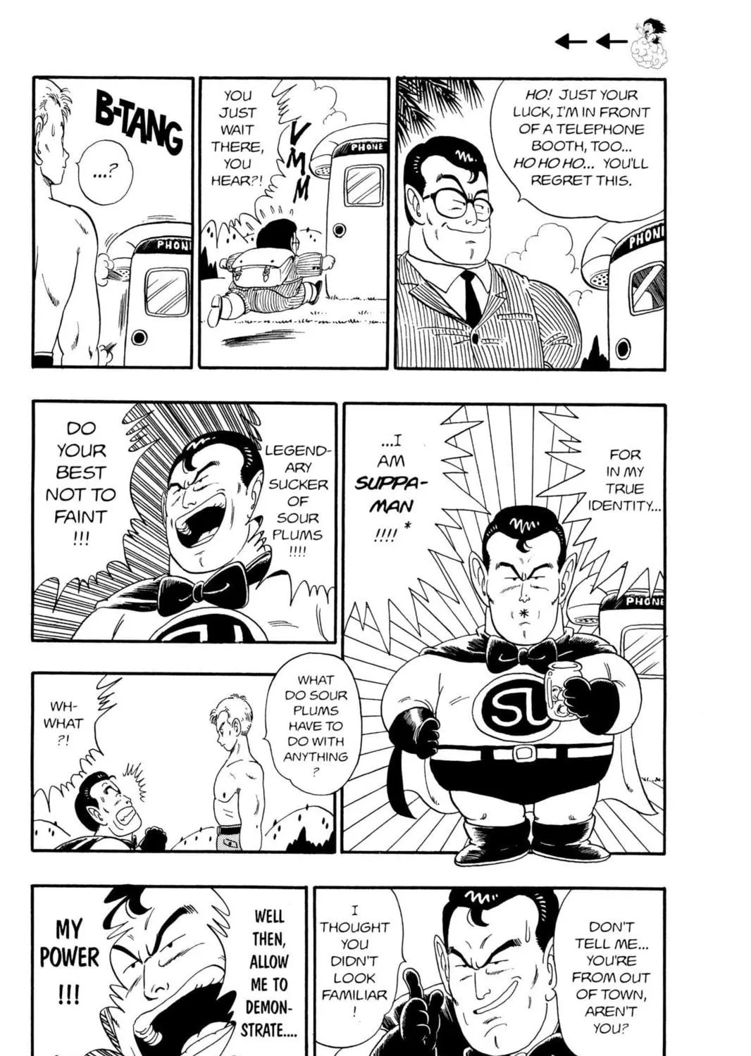 Read Dragon Ball chapter 82 image 10 on Lezhin