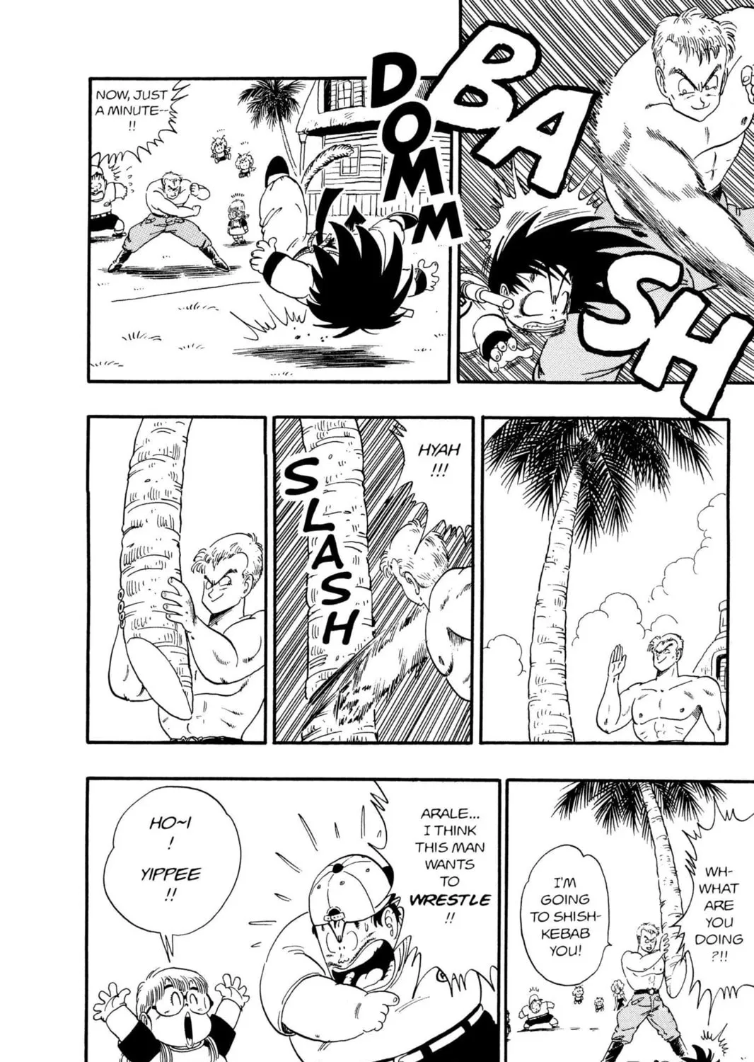 Read Dragon Ball chapter 83 image 12 on Lezhin