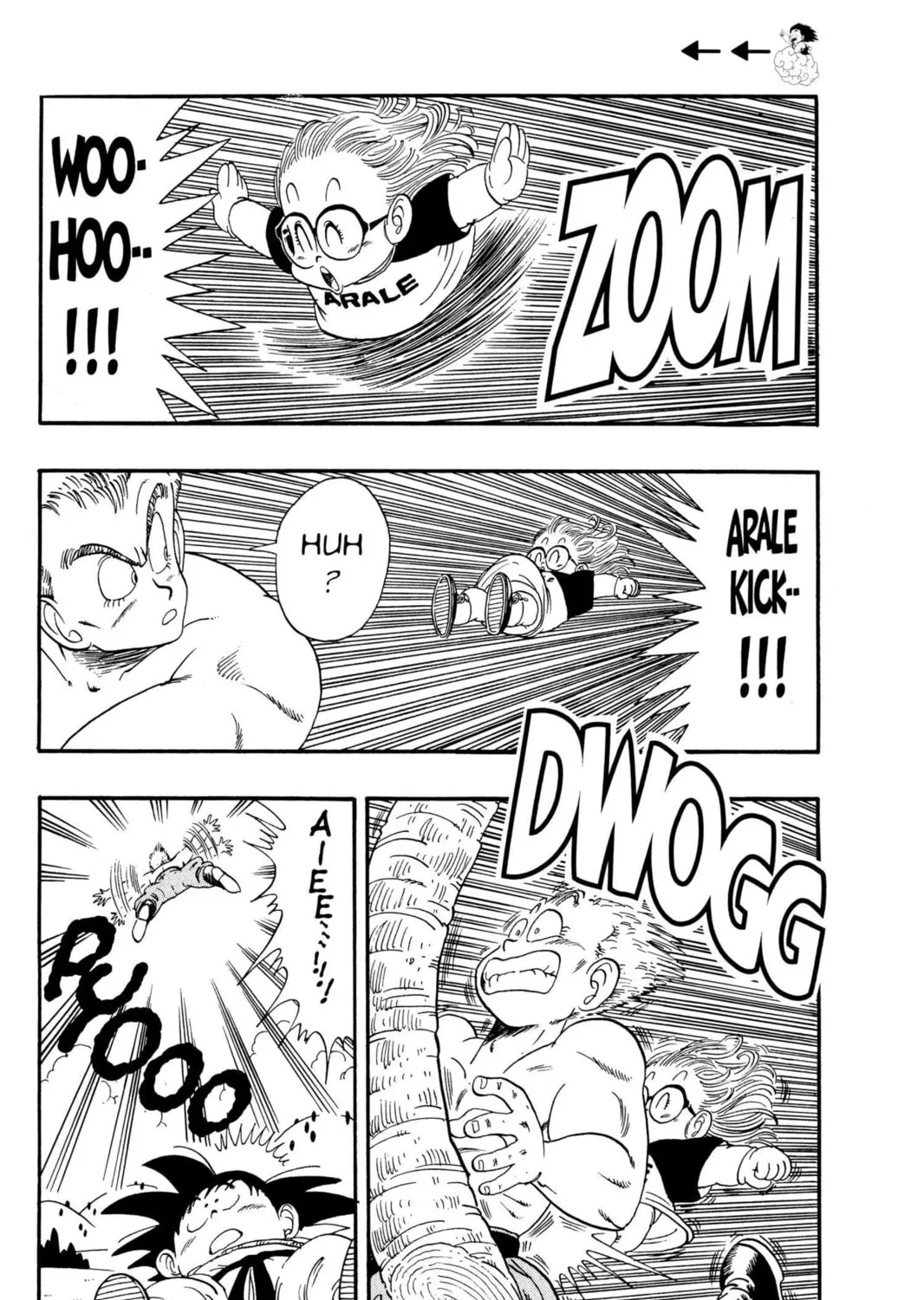 Read Dragon Ball chapter 83 image 14 on Lezhin