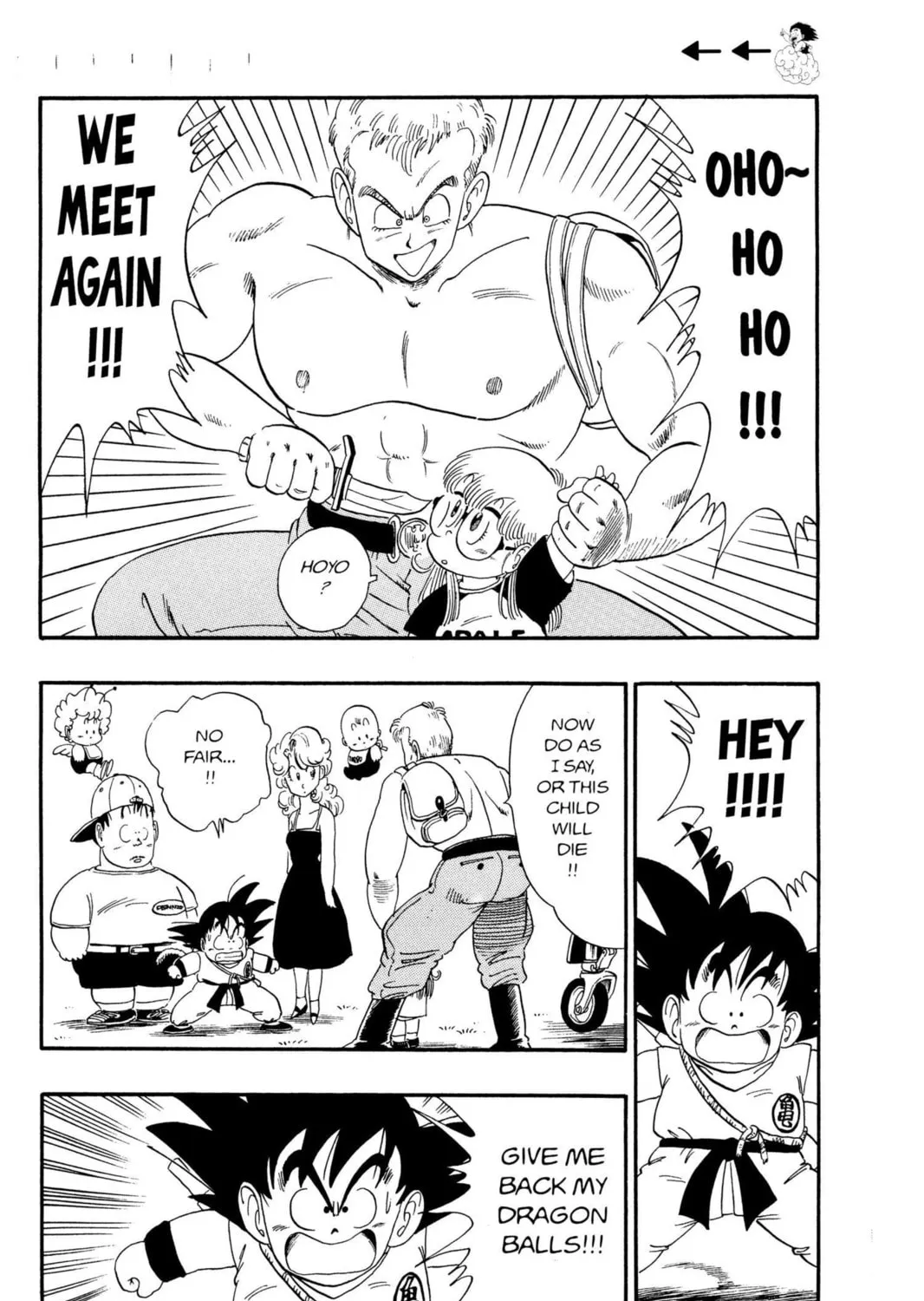Read Dragon Ball chapter 83 image 6 on Lezhin