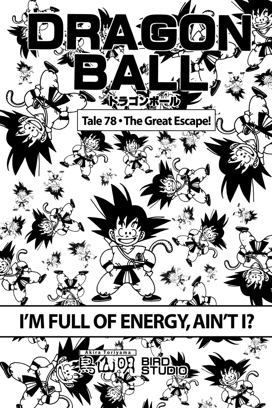 Read Dragon Ball chapter 84.1 image 4 on Lezhin