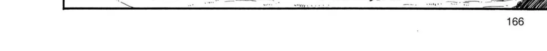 Read Dragon Ball chapter 84 image 1 on Lezhin