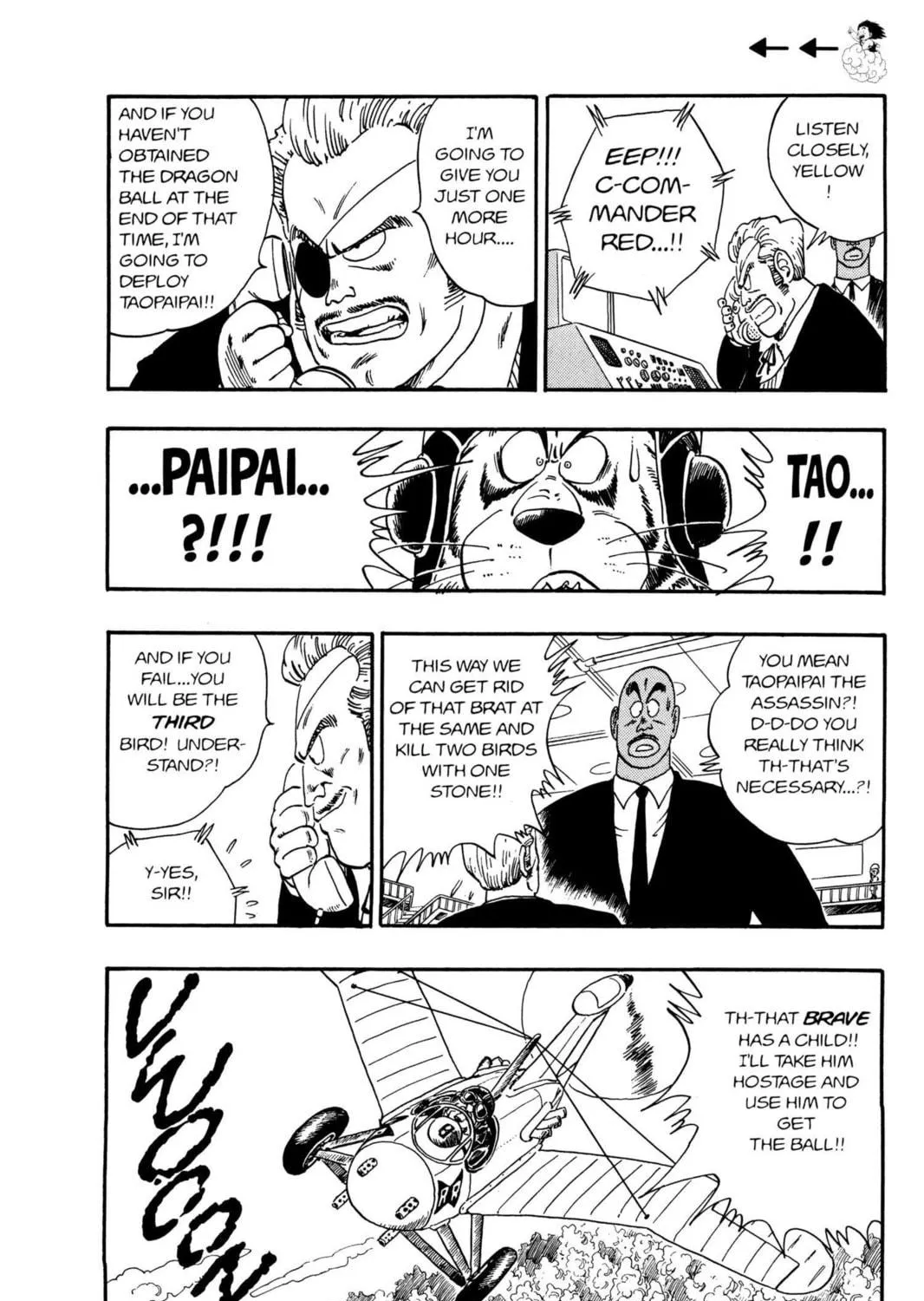 Read Dragon Ball chapter 84 image 16 on Lezhin