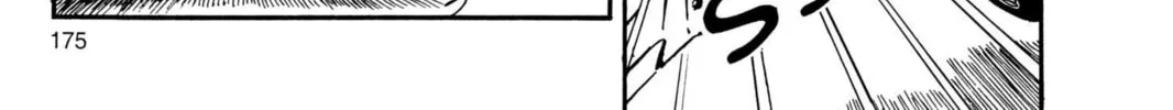 Read Dragon Ball chapter 84 image 19 on Lezhin