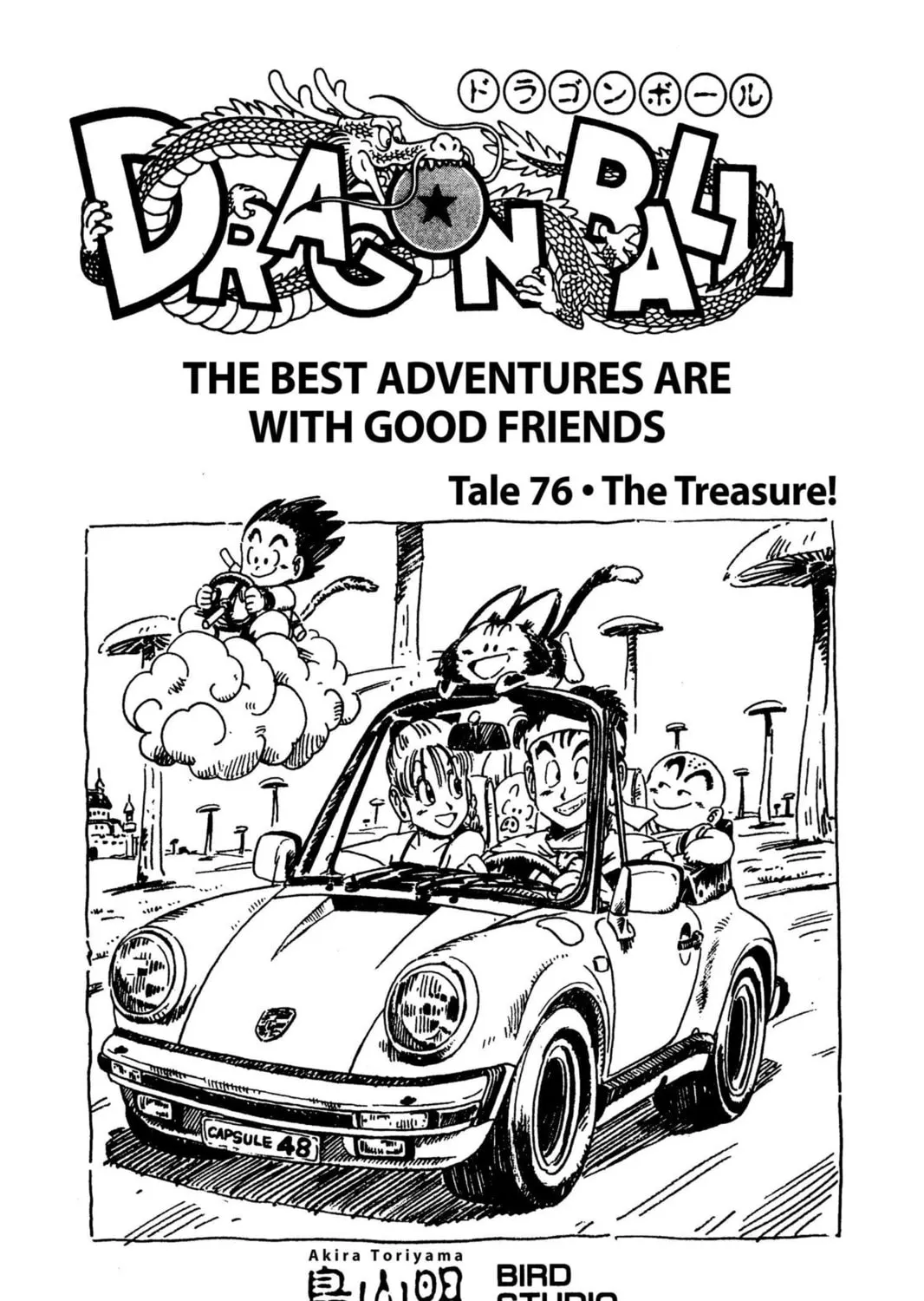 Read Dragon Ball chapter 84 image 32 on Lezhin