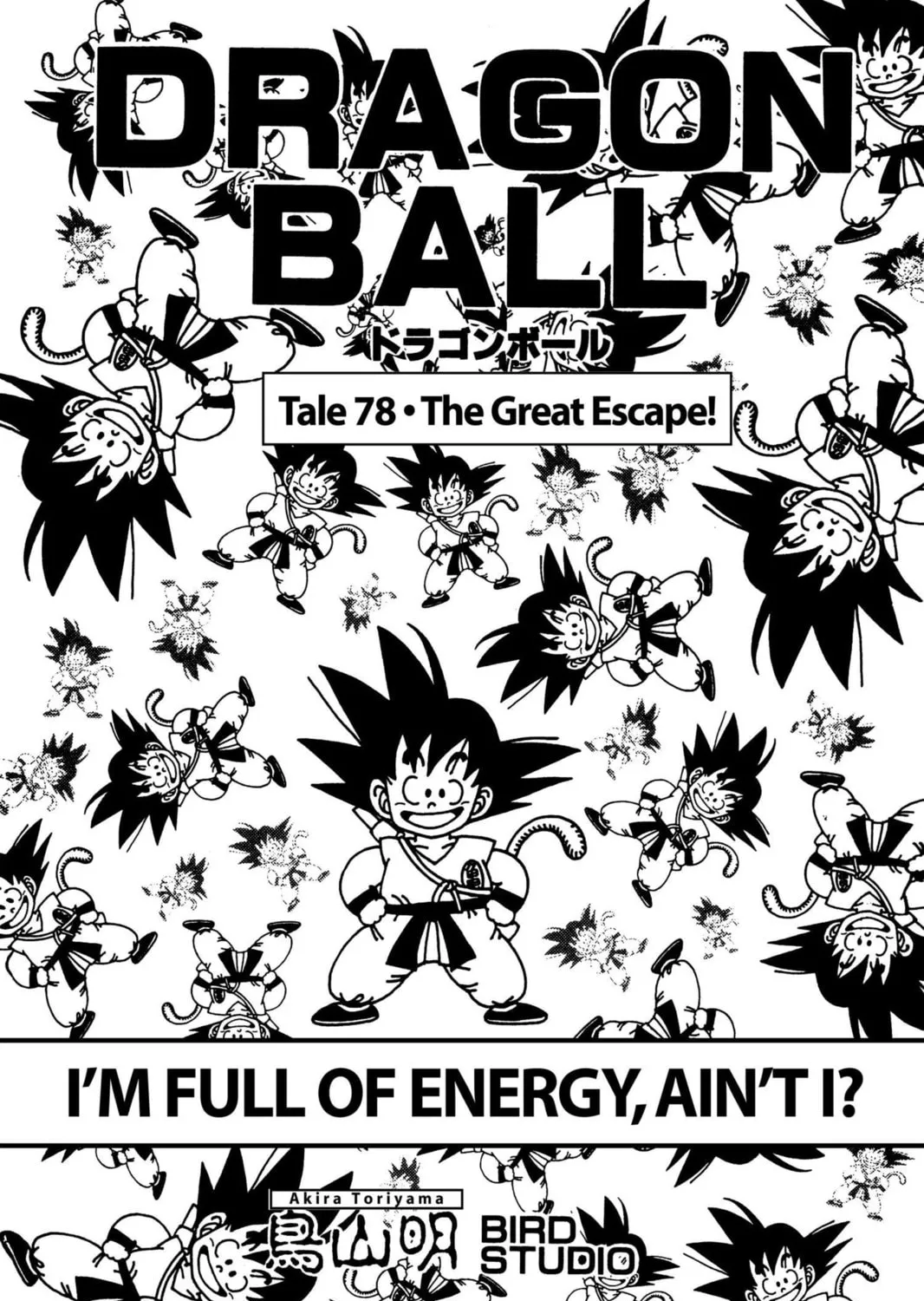 Read Dragon Ball chapter 84 image 36 on Lezhin