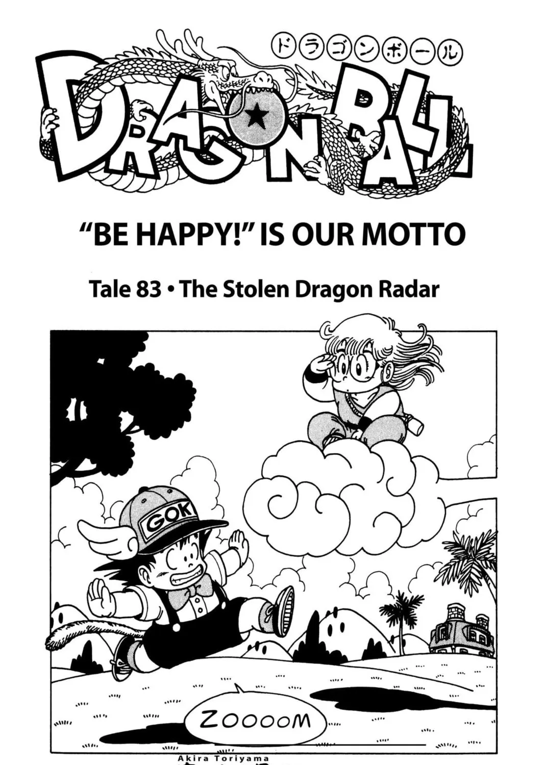 Read Dragon Ball chapter 84 image 42 on Lezhin