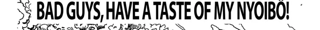 Read Dragon Ball chapter 84 image 45 on Lezhin