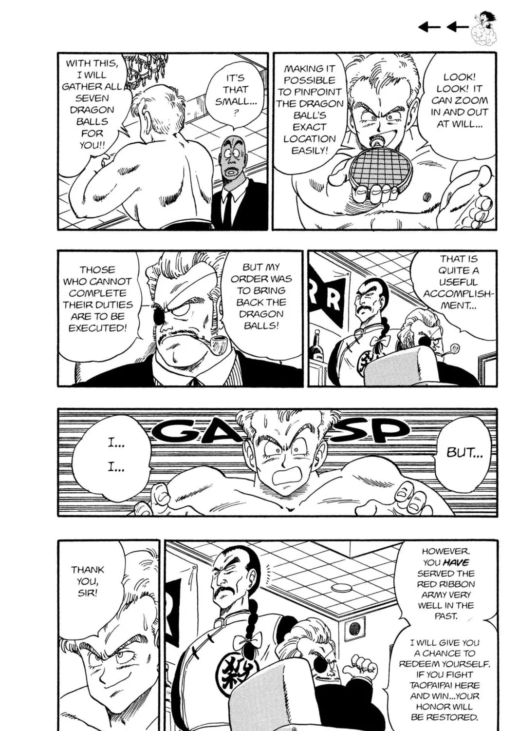 Read Dragon Ball chapter 85 image 14 on Lezhin