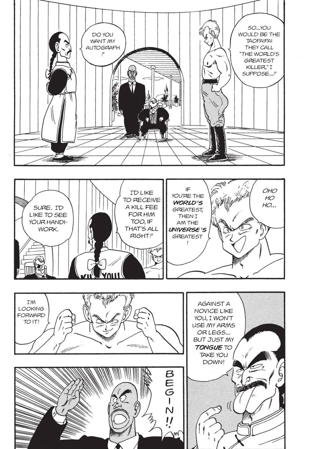 Read Dragon Ball chapter 85 image 16 on Lezhin