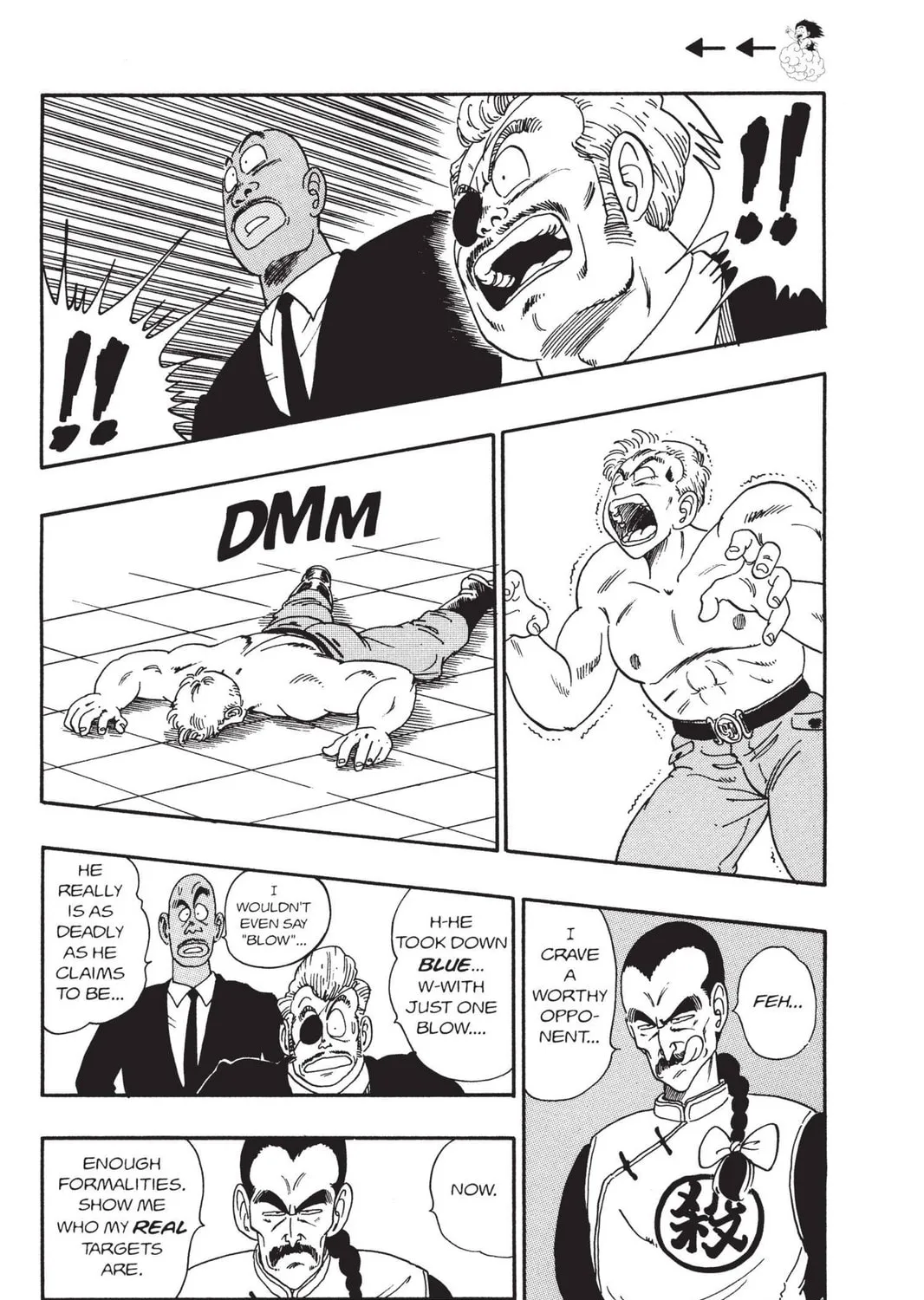 Read Dragon Ball chapter 85 image 20 on Lezhin