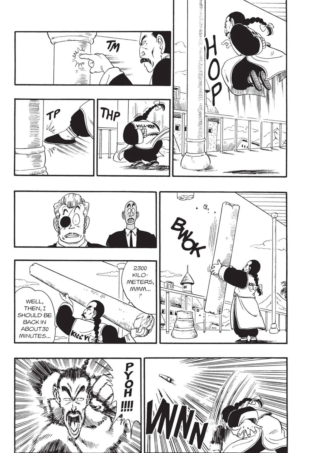 Read Dragon Ball chapter 85 image 24 on Lezhin