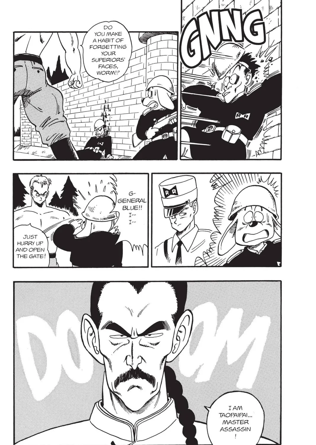Read Dragon Ball chapter 85 image 8 on Lezhin