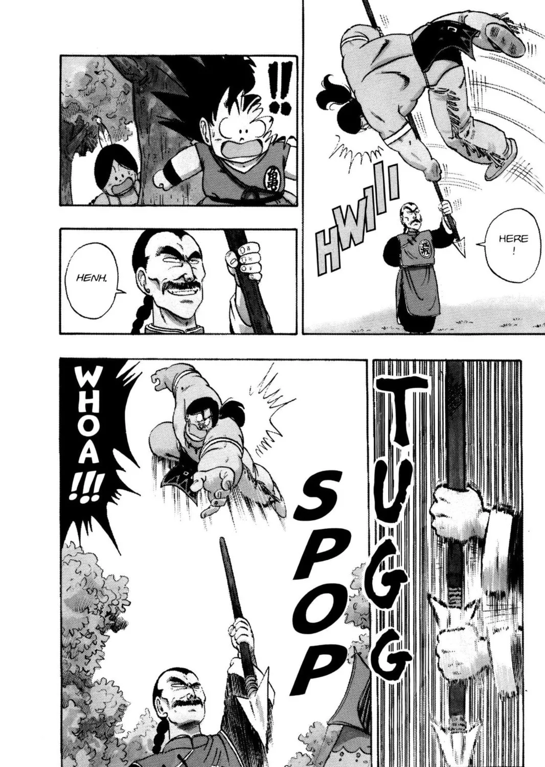 Read Dragon Ball chapter 86 image 12 on Lezhin