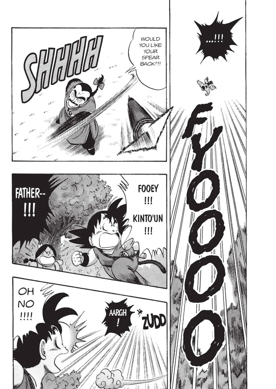 Read Dragon Ball chapter 86 image 14 on Lezhin