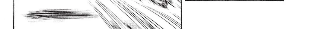 Read Dragon Ball chapter 86 image 19 on Lezhin