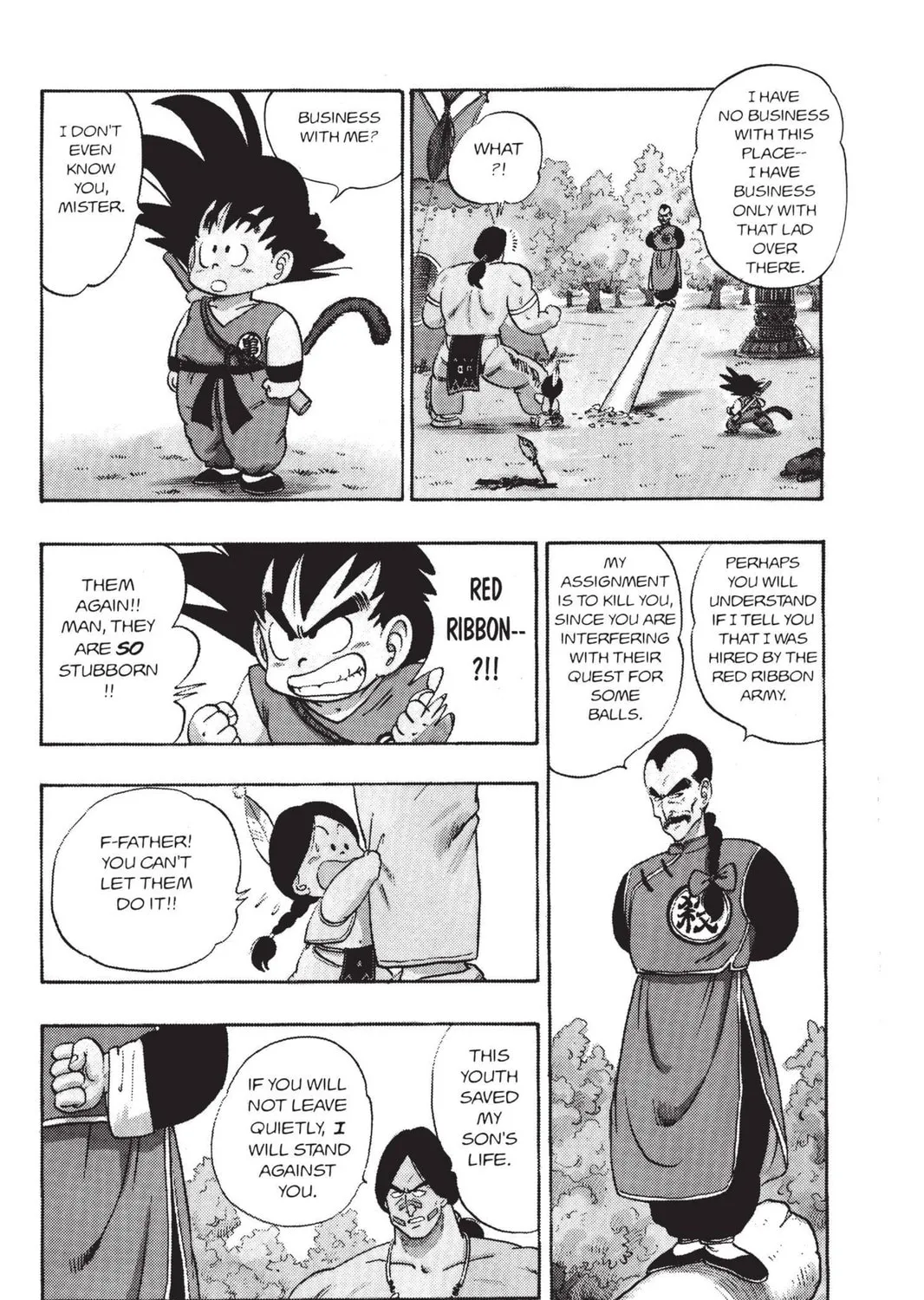 Read Dragon Ball chapter 86 image 6 on Lezhin