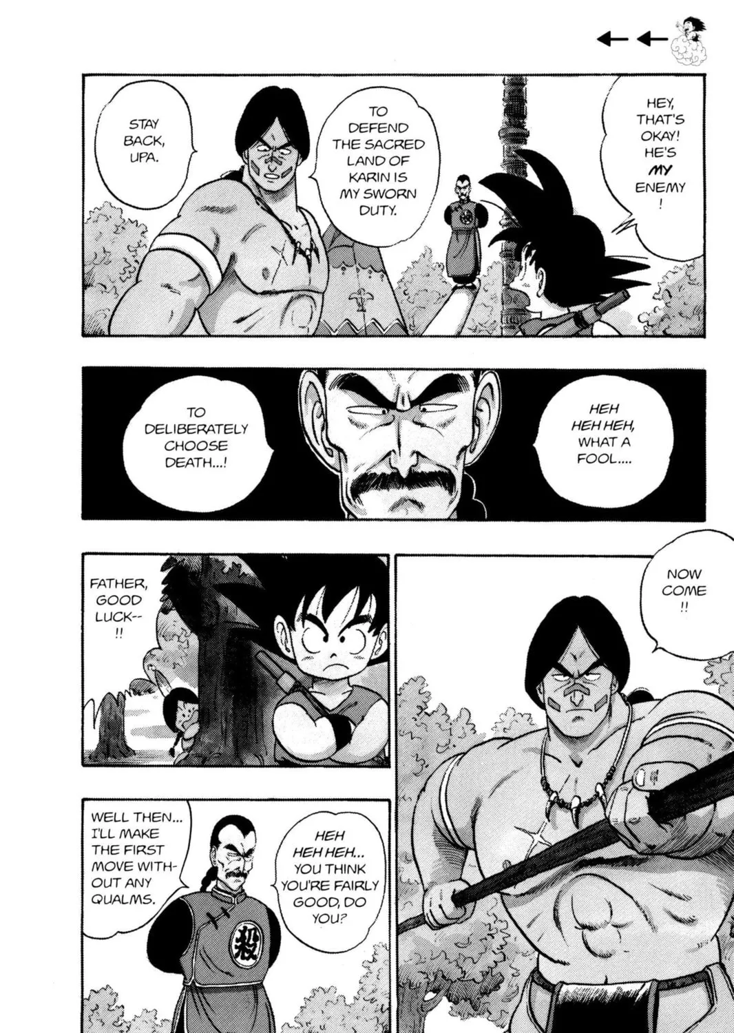 Read Dragon Ball chapter 86 image 8 on Lezhin