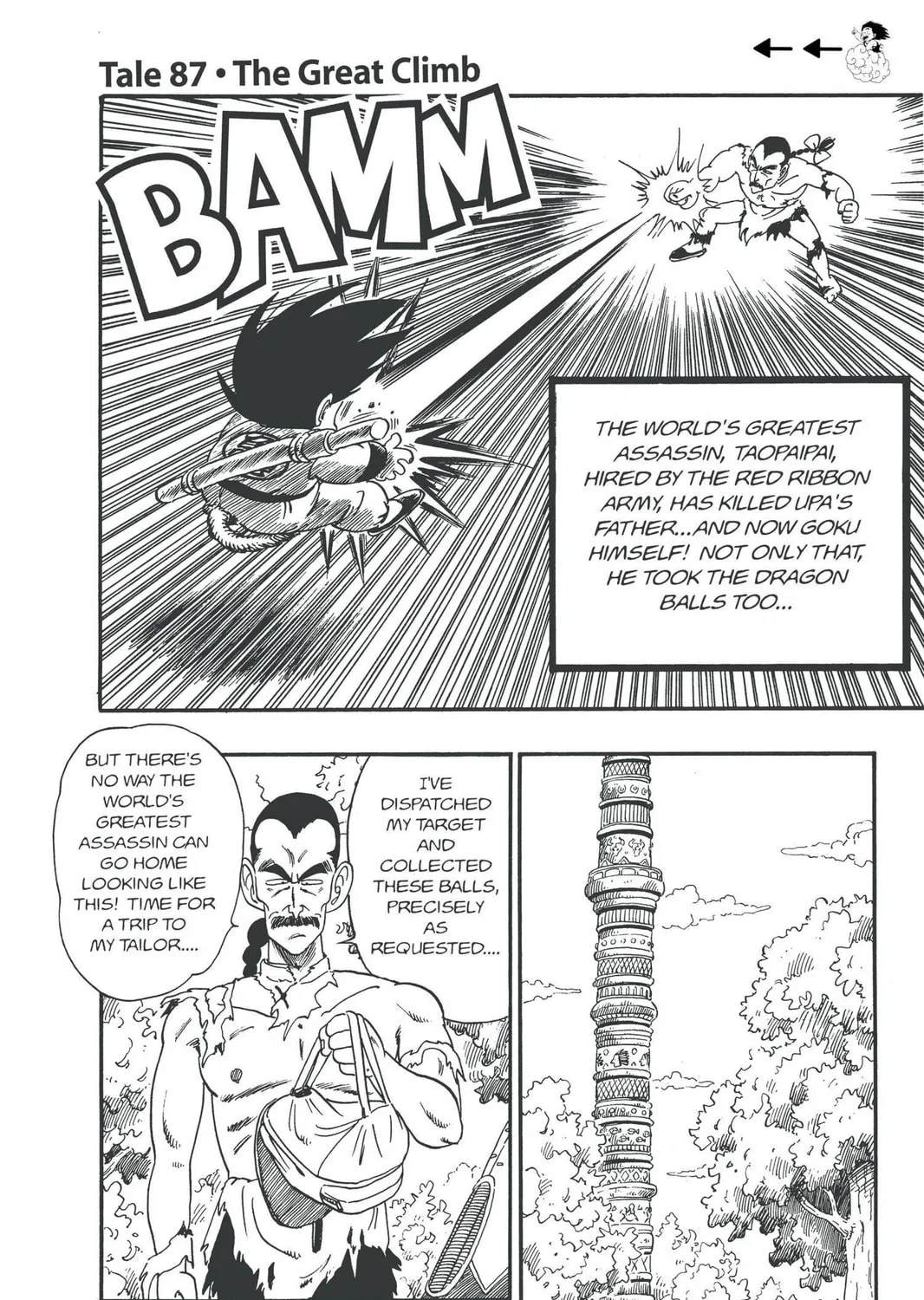 Read Dragon Ball chapter 87 image 0 on Lezhin