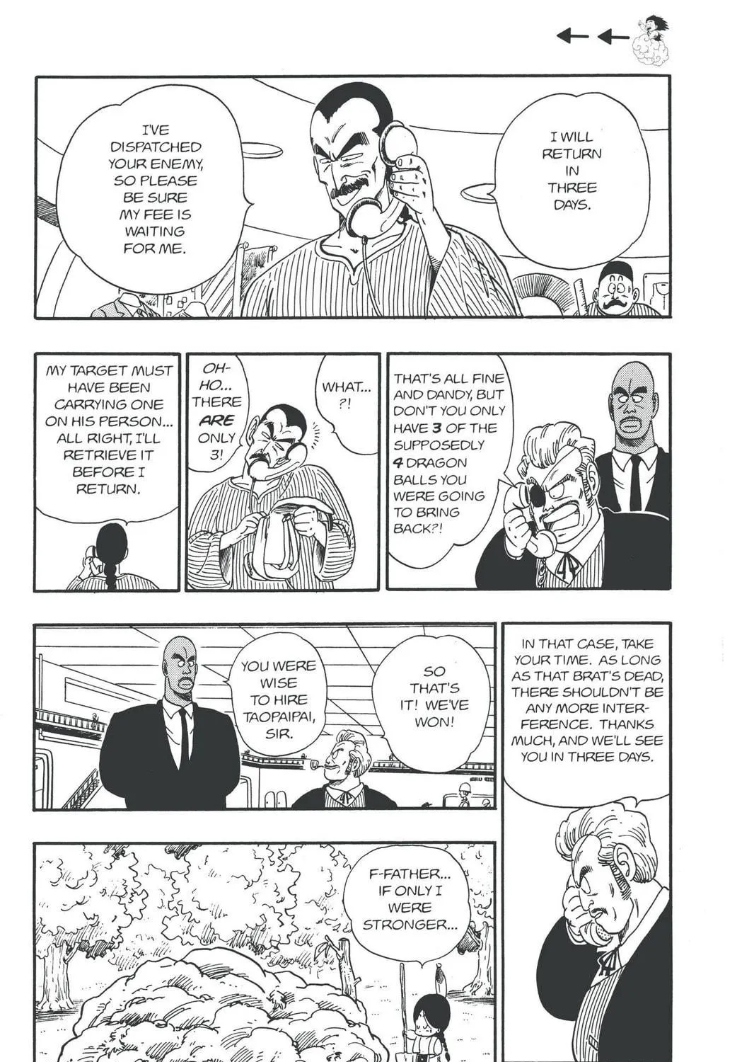 Read Dragon Ball chapter 87 image 10 on Lezhin