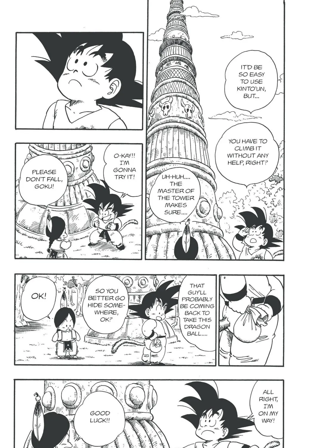 Read Dragon Ball chapter 87 image 18 on Lezhin