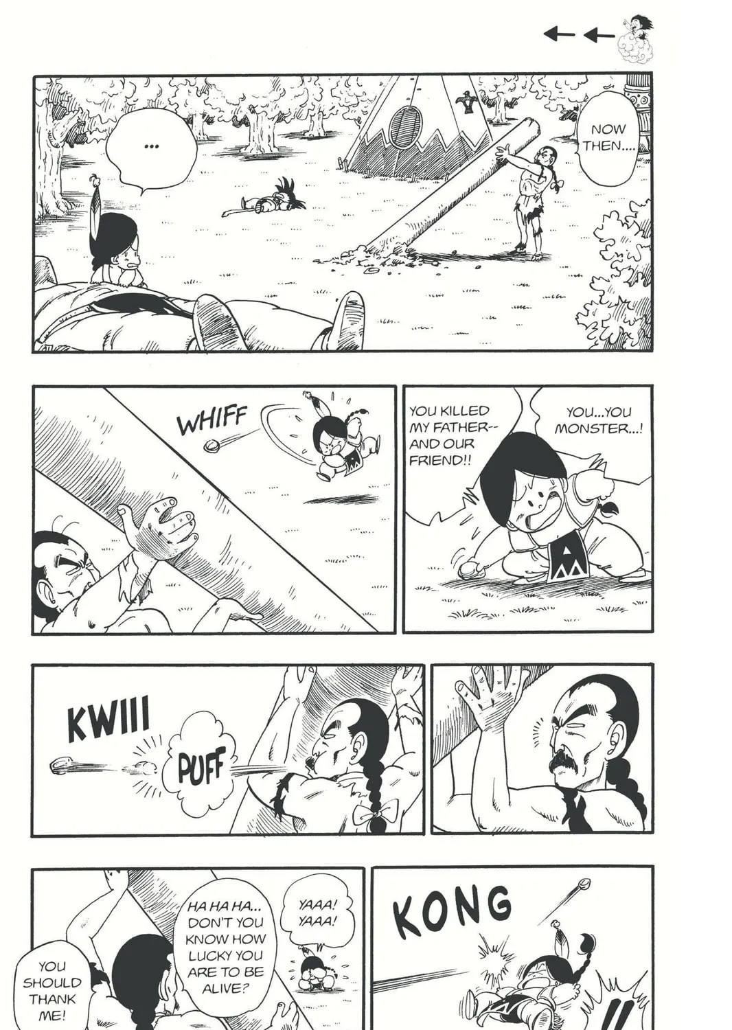 Read Dragon Ball chapter 87 image 2 on Lezhin
