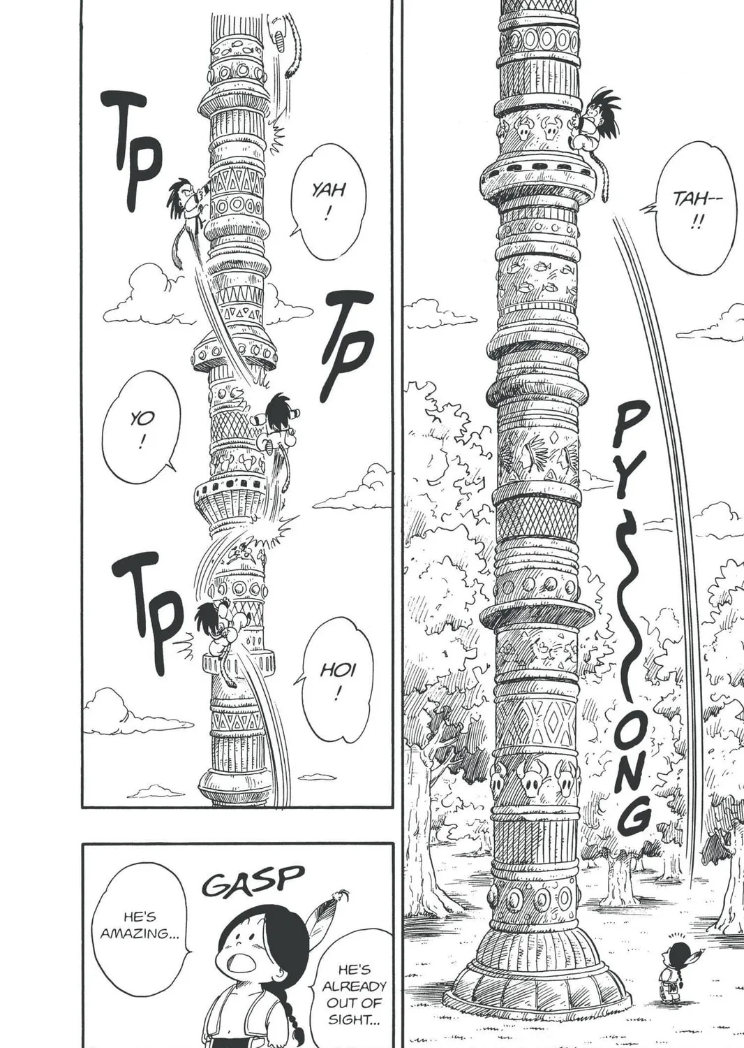 Read Dragon Ball chapter 87 image 20 on Lezhin