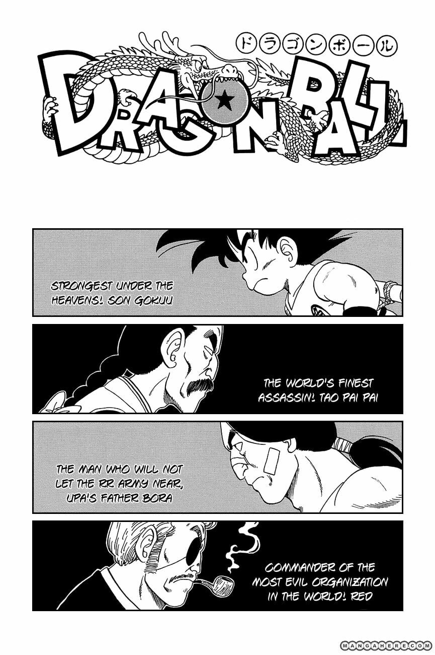 Read Dragon Ball chapter 89.5 image 8 on Lezhin