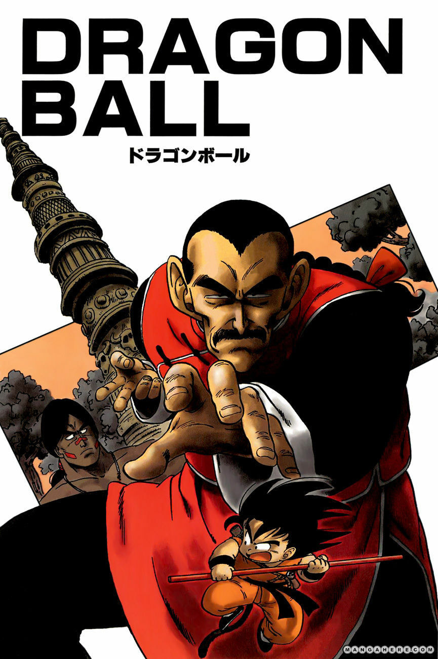 Read Dragon Ball chapter 89.5 image 9 on Lezhin
