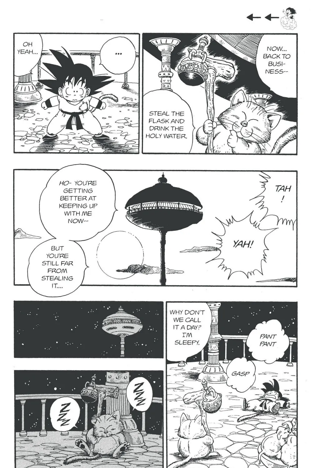 Read Dragon Ball chapter 89 image 14 on Lezhin