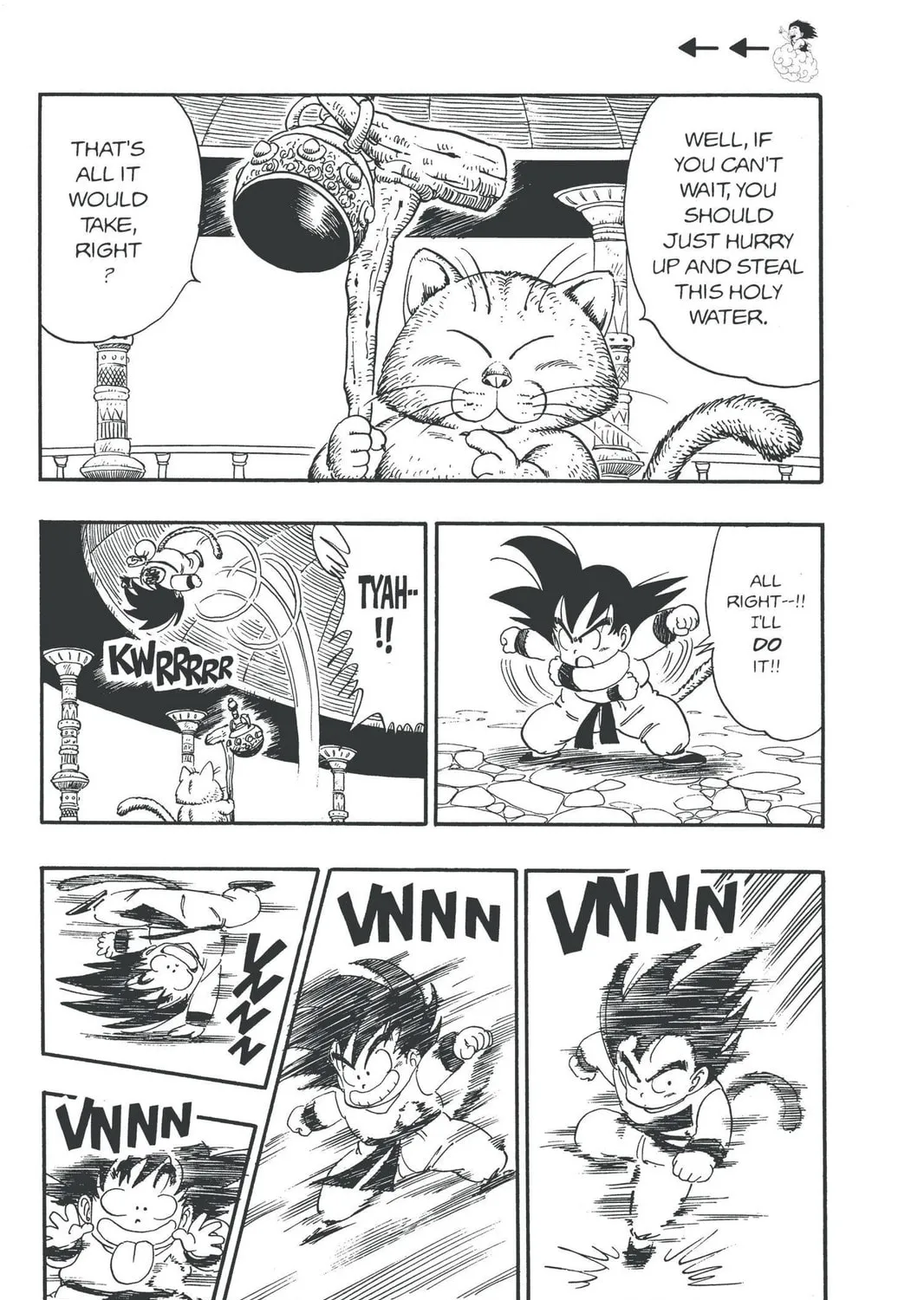 Read Dragon Ball chapter 89 image 2 on Lezhin