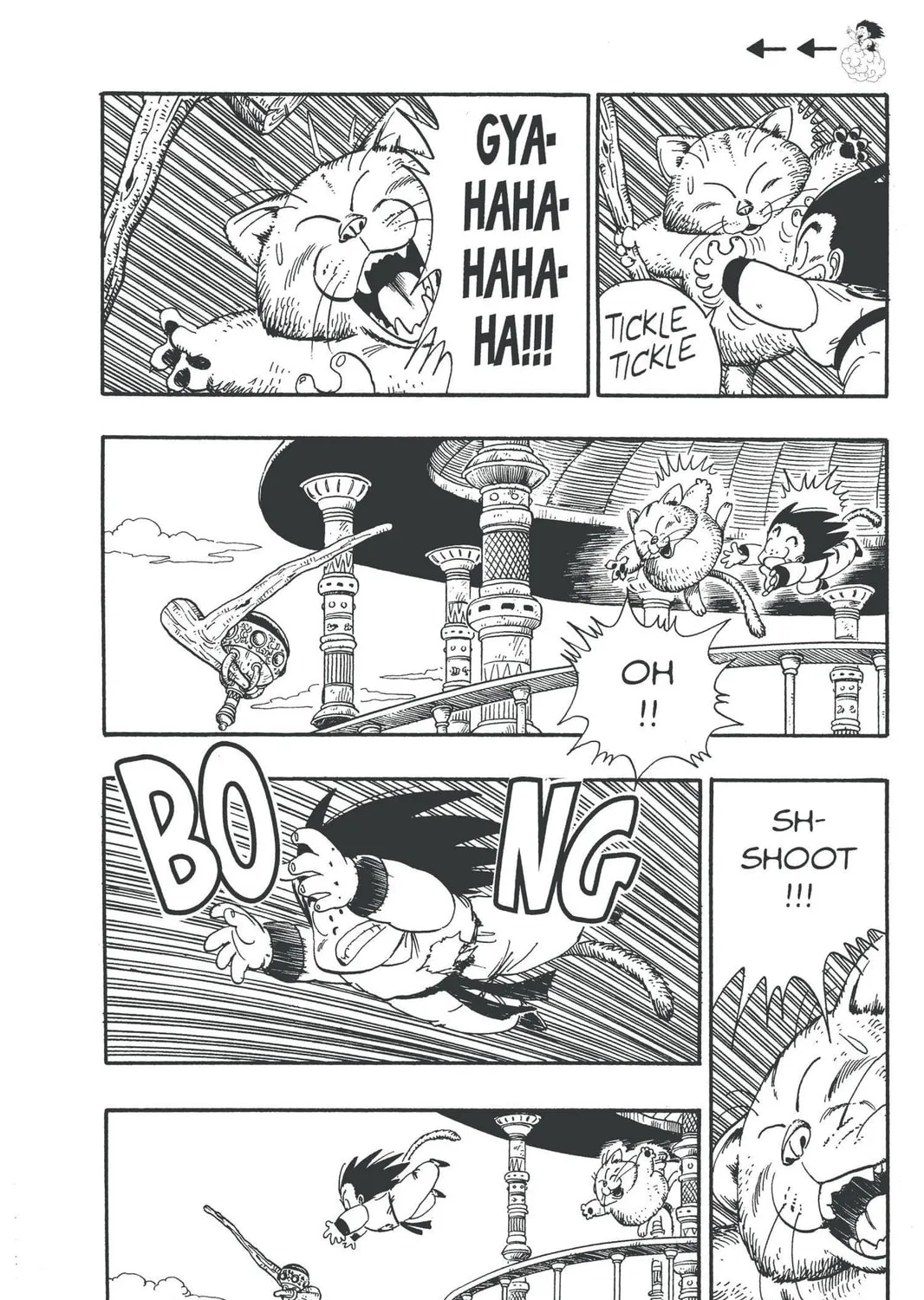 Read Dragon Ball chapter 89 image 20 on Lezhin