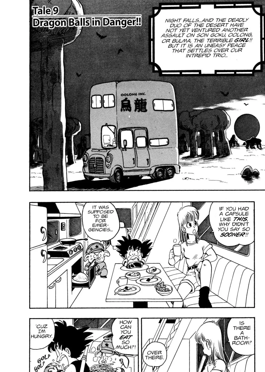 Read Dragon Ball chapter 9 image 0 on Lezhin