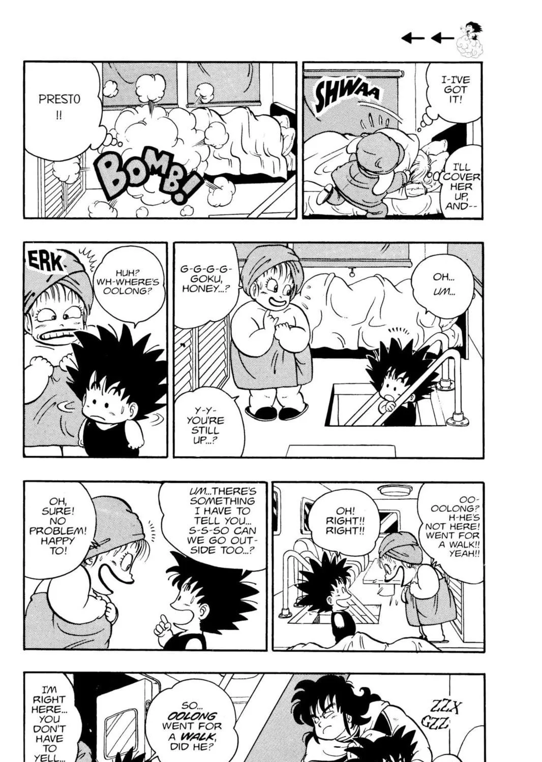 Read Dragon Ball chapter 9 image 22 on Lezhin