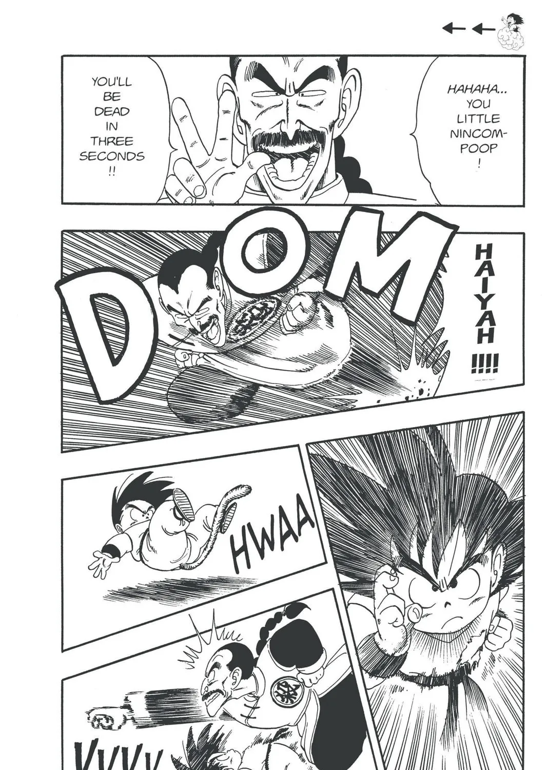 Read Dragon Ball chapter 90 image 20 on Lezhin