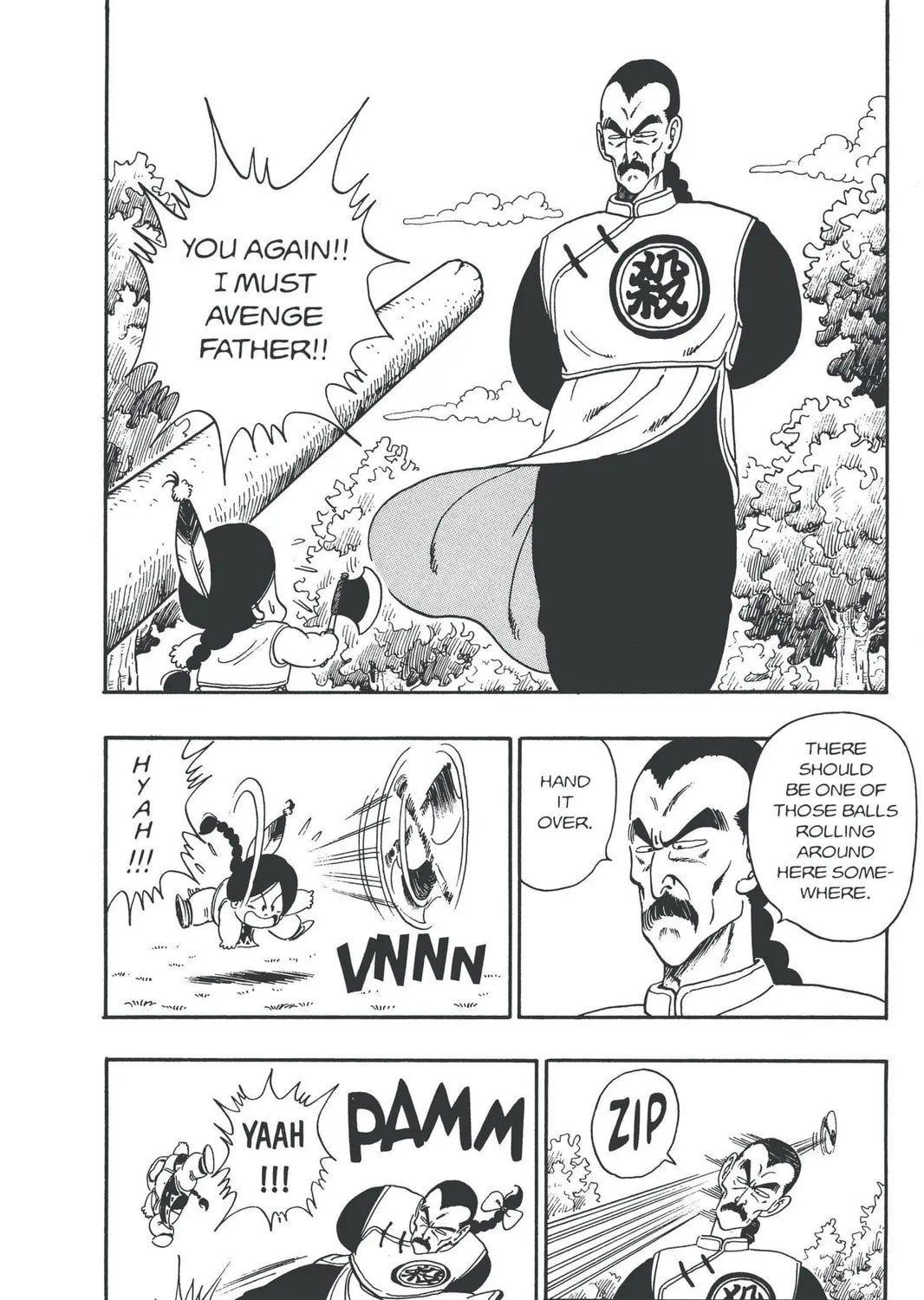 Read Dragon Ball chapter 90 image 8 on Lezhin