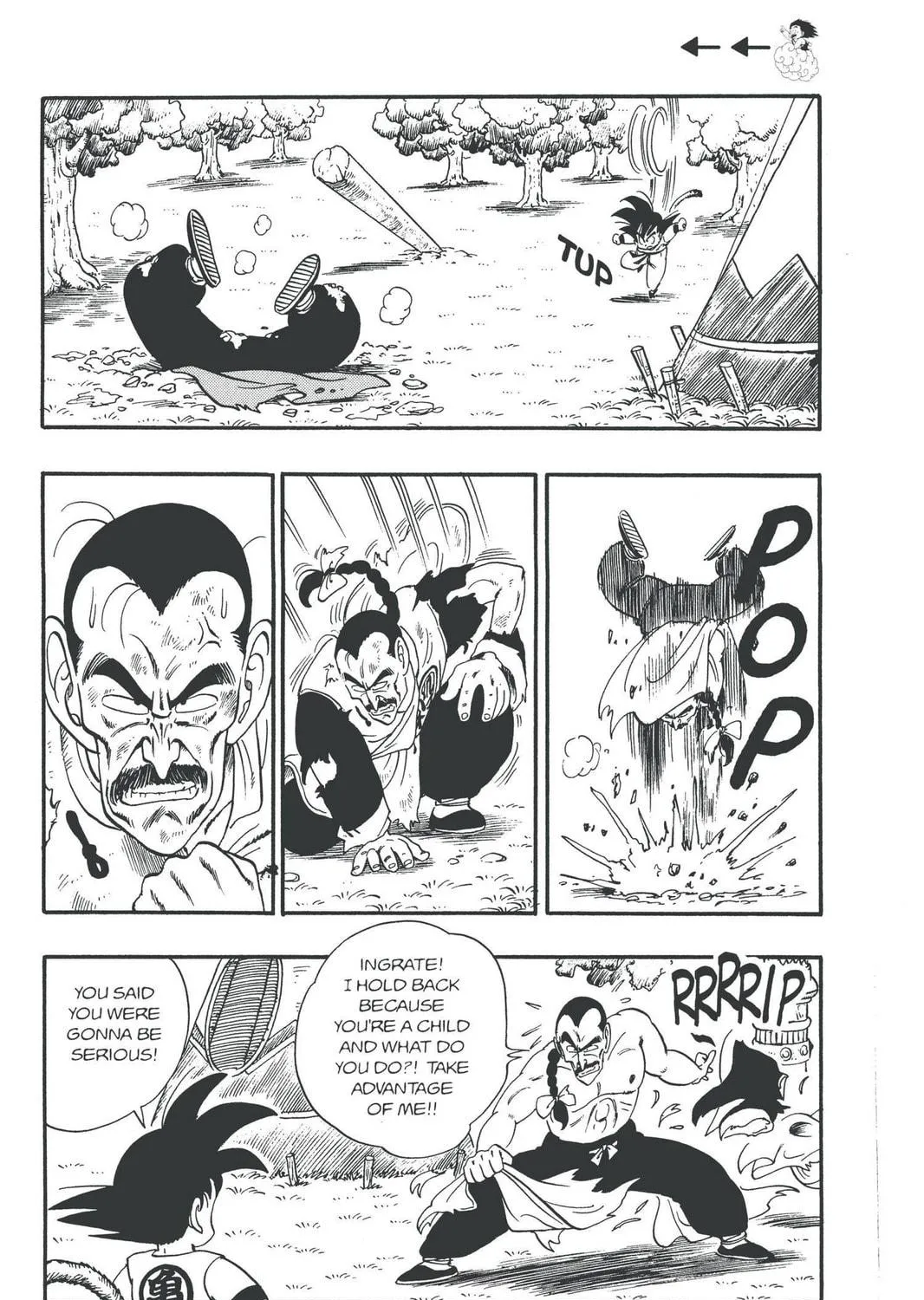 Read Dragon Ball chapter 91 image 10 on Lezhin