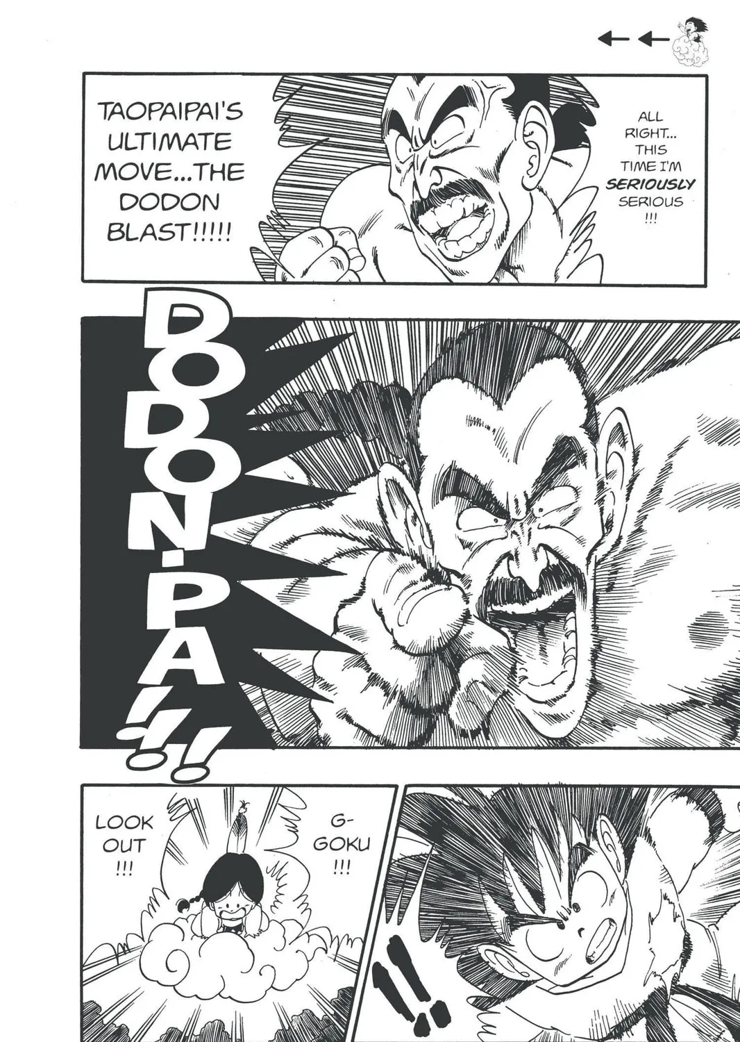 Read Dragon Ball chapter 91 image 12 on Lezhin